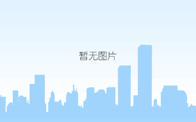 三卡盘光纤激光重型管材切割机