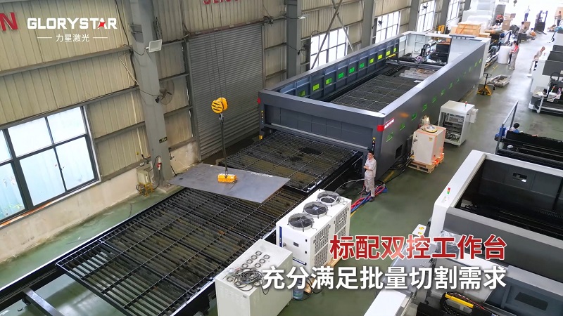 12米长的大幅面单平台30kw激光切割机，为批量切割而生
