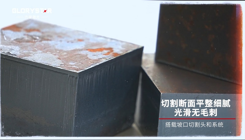 12000w大幅面激光切割机、厚板高效切割，品质保证