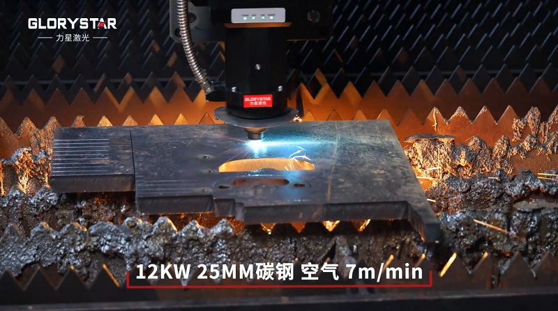 12000w大幅面激光切割机、厚板高效切割，品质保证
