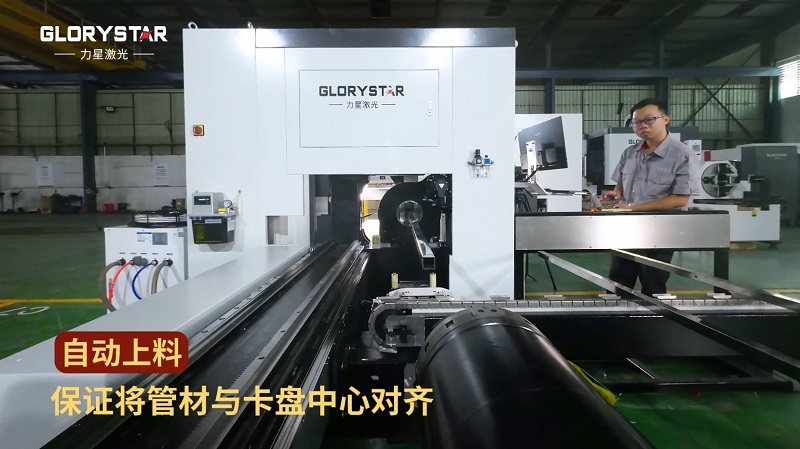 1000w-6000w双卡盘激光切管机，高效智能管材加工